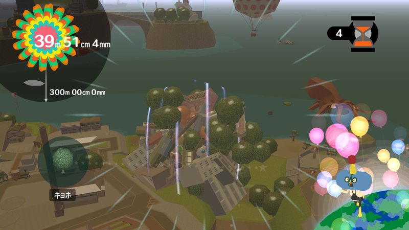 Illustration for article titled Katamari Forever Now In 1080p... Forever